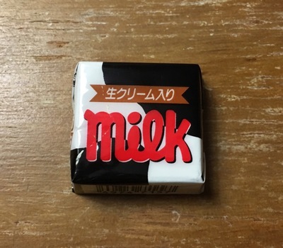 4845AFDB-098C-4E82-B41F-8B71F5917D65.jpeg