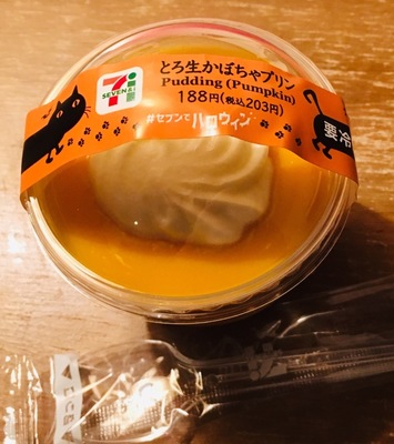 C3A74267-0A54-483A-90C1-2180A0C32F41.jpeg
