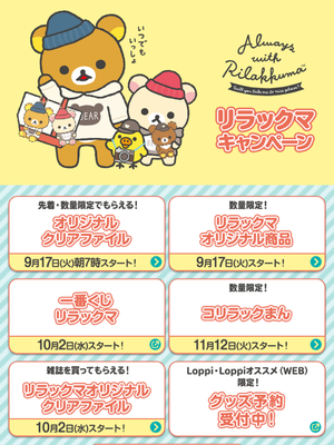 E83FE3DF-C753-4B98-A667-6E5A6DB53939.jpeg